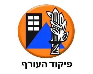 פיקוד העורף